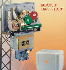 机电设备 钱眼产品分类
