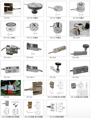 YZC-528传感器在机电设备安装工程中的应用与上海鸿亿机电配件产品综述